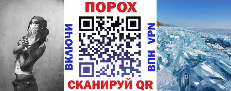 АМФЕТАМИН Premium  OMG зеркало  Белебей 