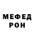 МЕТАДОН VHQ Alika Kim