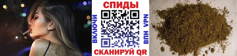 БУТИРАТ BDO  наркошоп  Белебей 