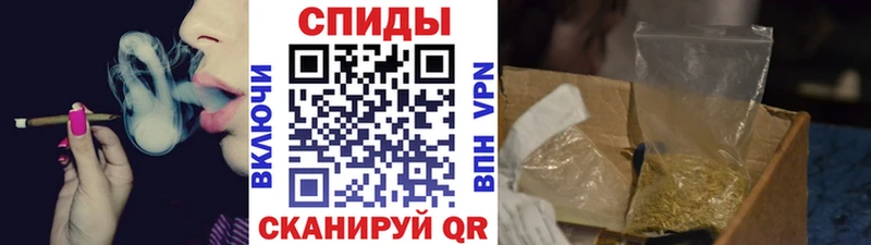 Бутират жидкий экстази Белебей