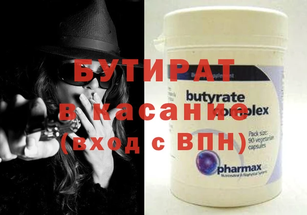 а пвп мука Алзамай