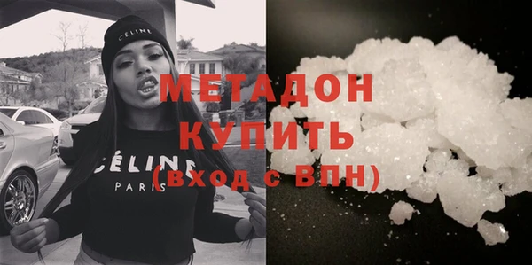а пвп мука Алзамай