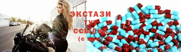 метадон Алексеевка