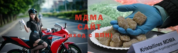 дурь Абаза