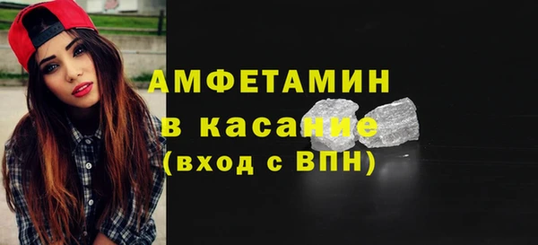 кокаин VHQ Алексин
