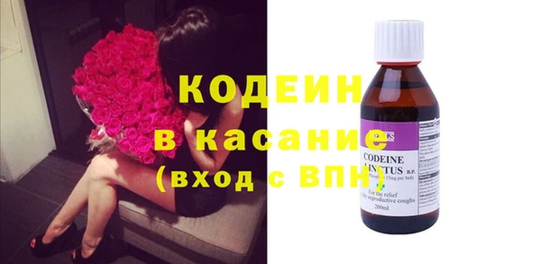 кокаин VHQ Алексин