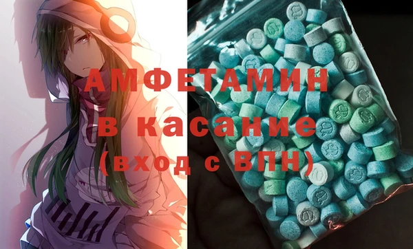 метадон Алексеевка