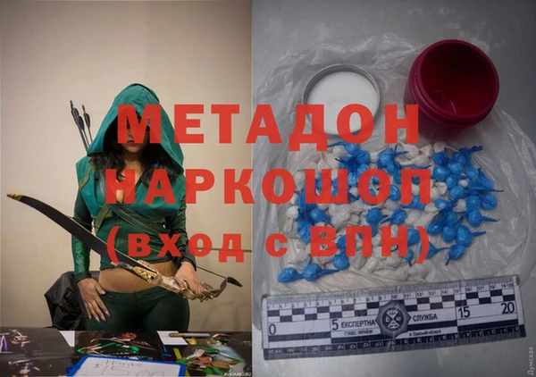 а пвп мука Алзамай