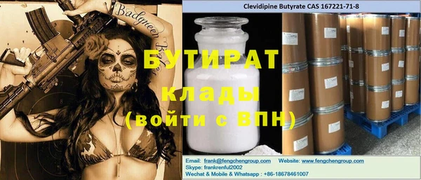 а пвп мука Алзамай