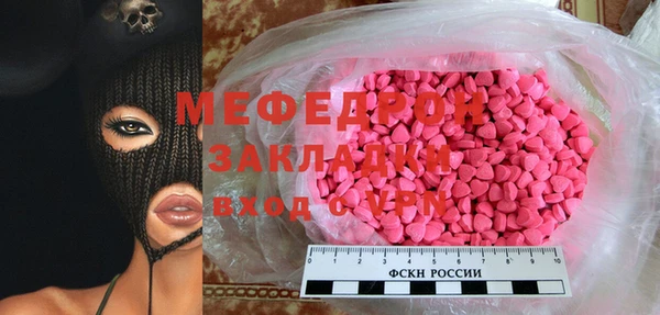 метадон Алексеевка