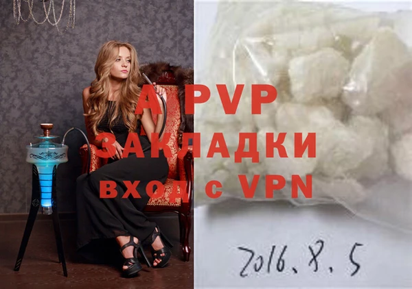 метадон Алексеевка
