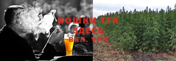 а пвп мука Алзамай