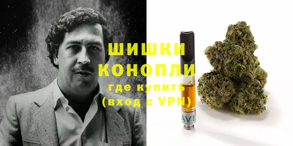 метадон Алексеевка